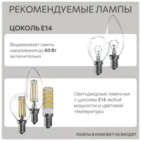 слайд 15