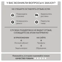 слайд 6