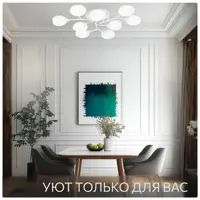 слайд 9