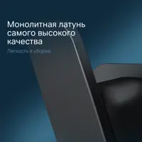 слайд 6