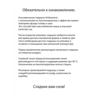 слайд 8