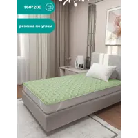 слайд 0