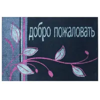 слайд 0