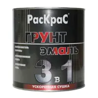 слайд 0