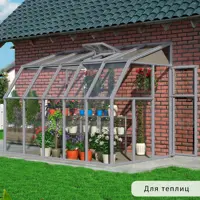 слайд 7