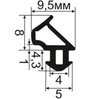 слайд 0