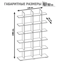 слайд 0
