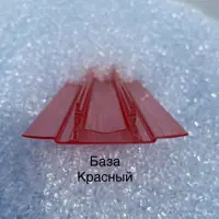 слайд 0