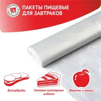 слайд 4