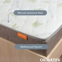 слайд 6