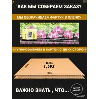 слайд 6