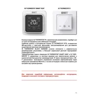 слайд 11