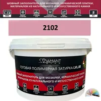 слайд 0