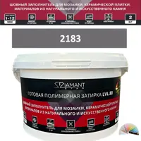 слайд 0