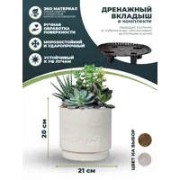 слайд 0