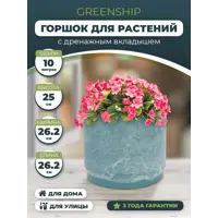 слайд 0