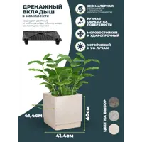 слайд 0