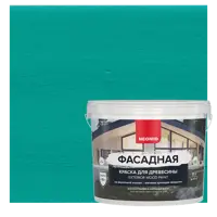 слайд 0