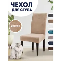 слайд 0