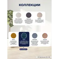 слайд 9