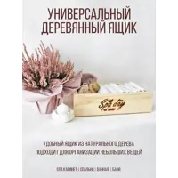 слайд 0