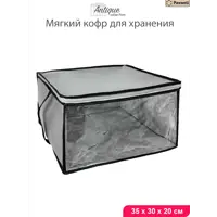 слайд 0