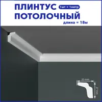 слайд 0