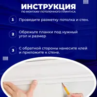 слайд 3