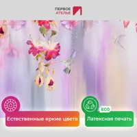 слайд 3