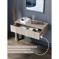 слайд 3