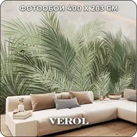слайд 0