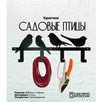 слайд 0
