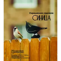 слайд 0
