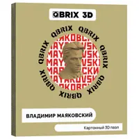 слайд 0