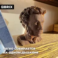 слайд 5