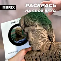 слайд 7