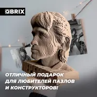 слайд 6