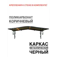 слайд 3