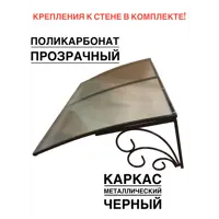 слайд 3