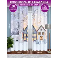слайд 0