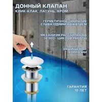 слайд 4