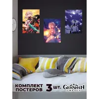 слайд 0