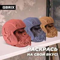слайд 6