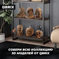 слайд 7