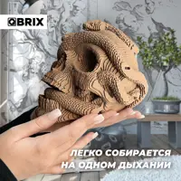 слайд 3