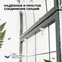 слайд 8