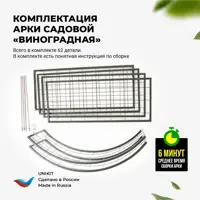 слайд 9