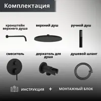 слайд 5