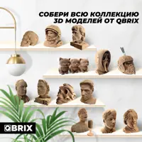 слайд 8