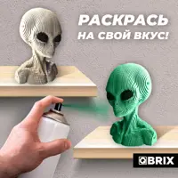 слайд 6